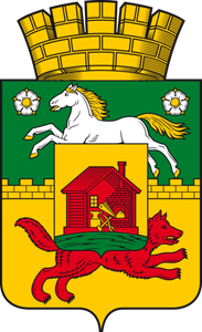 Герб Новокузнецк